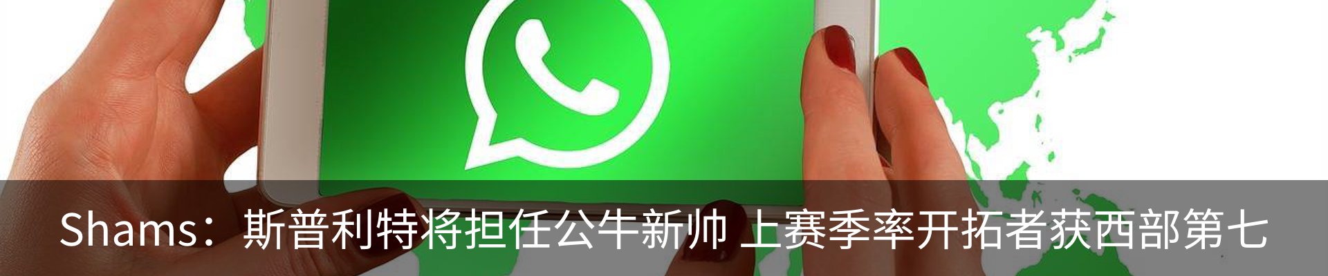 行业资讯